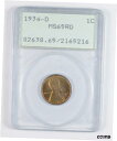 yɔi/iۏ؏tz AeB[NRC RC   [] MS65 RD 1934-D Lincoln Wheat Cent - Graded PCGS *7094