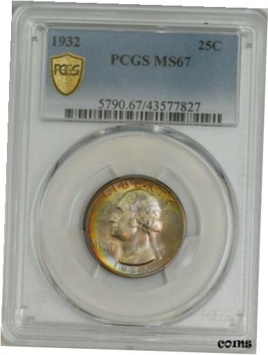 1932 亮ȥ  25c MS67 PCGS 奢 943983-2  եĴ1932 Washington...