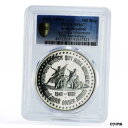 インド 100 ルピー 禁煙運動 50 周年記念 MS67 PCGS 銀貨 1992India 100 rupees 50th Anniversary of Q...
