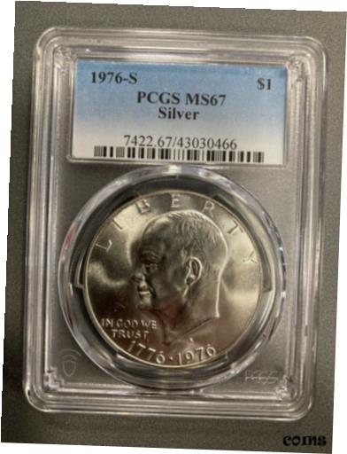 1976S アイゼンハワー ドル - PCGS MS671976S Eisenhower Dollar - PCGS MS67