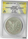 品質保証付き アンティークコイン NGC PCGS 1890 O モルガンドル1 ファインF1With Quality Assurance Antique Coin NGC PCGS 1890 O Morgan Dollar 1 Fine F 1(3)