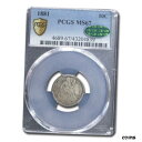 【極美品/品質保証書付】 アンティークコイン 硬貨 1881 Liberty Seated Dime MS-67 PCGS CAC - SKU#243997 [送料無料] #oot-wr-010574-2975