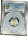 1916 T5 日本 10 セン シルバー コイン JNDA 01-25 PCGS MS67 ***光沢と光沢***1916 T5 JAPAN 10 SEN SILVER COIN JNDA 01-25 PCGS MS67 ***SHINY AND LUSTROUS***(3)