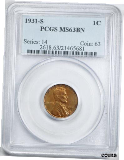 1931 S 1C Lincoln Wheat Cent PCGS MS 63 BN Uncirculated Brown Key Date Nice !※関税は当ショップ負担（お客様負担無し）※全国送料無料・海外輸送無料※商品の状態は画像をご確認下さい（極美品・目立った汚れ無し）※輸入品の為英語表記となります※その他ご不明点はお気軽にお問合せ下さい！Certification: PCGSCertification Number: 21465681Grade: MS63Year: 1931Circulated/Uncirculated: UncirculatedStrike Type: BusinessMint Location: San FranciscoDenomination Type: Lincoln CentDesignation: BNGrade Add On: NONE[ご購入前に必ずお読み下さい]親切丁寧に、商品到着までサポート対応させていただきます。■パソコンの画像・画質により色や素材感が、実際の商品と多少異なる場合がございますので予めご了承くださいませ。■お客様のご都合（程度の解釈相違を含む）による商品のご購入後のキャンセル返品は、原則としてお受け致しておりません。未払いのまま2日以上連絡が取れない場合はキャンセルさせて頂きます。その場合、事務局側が自動的に「非常に悪い」の評価を付けてしまいますのでご注意ください。※お支払い頂いた場合は連絡は不要です。※他ショップでも販売しておりますので、稀に在庫がない場合がございます。■不具合での返品は箱などすべてが到着時の状態になるものに限らせていただきます。※当店では不良品はすべて現物確認と不具合の確認を行い対応をさせて頂いております。■お客様のご都合によるご注文確定後の商品のキャンセルにつきましては承っておりません。また、ご入金確認後、またはご決済完了確認後のキャンセルにつきましては、ご注文総額の30％のキャンセル料をご請求させていただきます。■領収書二重発行やトラブル防止のため、領収書発行は行っておりません。事務局側が発行している「支払い明細」が正式な支払い証明となります。支払い明細画面を印刷したものが領収書の代わりになることを各税務署に確認済みです。■年末年始・連休の発送は、業者も休みになる関係でいつもより遅れます。■輸送時の破損の場合は配送業者への報告を行って下さい。報告なしでの対応はできません。■日祝日は定休日とさせていただいております。連絡・発送が出来ませんのであらかじめご了承お願いいたします。■内容は必ずお読みになってからお買い求め下さいますようお願い致します。※在庫状況は常に更新をしておりますが、当社は複数店舗で在庫を共有しているため、ご注文を頂きましても稀に欠品している場合がございます。その際は誠に申し訳ございませんが、その旨をメールまたはお電話にてご連絡させていただきます。ご理解いただけますようお願い申し上げます。親切・丁寧にお取引させていただきますのでよろしくお願いします。 品質保証について 当店の商品の、品質保証についてご紹介いたします。 ▽品質保証書 お買い上げいただく全ての商品に「WORLD RESOURCE品質保証書」をおつけいたします。 これは、WORLD RESOURCEが販売した商品であることを保証するものです。大切に保管してください。 ▽標準保証に関して 当店でご購入頂きました商品は7日以内の標準保証サービスが付属致します。 ※ご購入日につきましては、製品の品質保証書に記載の日付にて確認させていただきます。 ※保証は通常利用時のみの対応となります。 ※ご購入日の確認を致しかねる場合は有償となります。品質保証書は大切に保管して下さい。POINT01　品揃え一番店を目指して 「期待に答えるお店づくりと、時代に合わせたサービスをご提供致します。」 POINT02　多種多様な商品レパートリー 「幅広く、世界の商品をご用意しております。」 POINT03　きっと見つかる！新しい発見 「テレビや雑誌で紹介されたアイテムもいちはやく。」 モットー：丁寧な接客対応 その道数十年のスタッフだからこそできる、“豊富な知識”に基づく商品のご提案。 お探しの商品はお気軽にスタッフにお尋ねください。 「以前は、商品ページあったけど、、、見つからない。」 「初めてアンティークコインの購入をしますが大丈夫ですか？」 「この年代の商品を探していますが、おすすめはありますか？」 「友人にアンティークコインを送りたいけど、おすすめありますか？」 等など、困ったときの質問にも、しっかり対応・お調べ致します。 取寄せ、取り置き等もできますので、商品一覧で見つからなかった商品でも、 スタッフまでお気軽にご相談下さい。 【お問い合わせはお気軽にどうぞ】 suport@world-resource.net