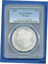 【極美品/品質保証書付】 アンティークコイン 銀貨 1921 P PCGS MS65 Morgan Silver Dollar 1 US Mint 1921-P MS-65 Super PQ Near PL 送料無料 sot-wr-010574-4364