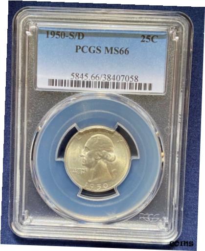 yɔi/iۏ؏tz AeB[NRC  1950-S/D Washington 90% Silver Quarter PCGS MS-66, Key Date, Low Mintage Coin [] #sct-wr-010575-1435