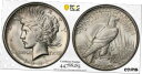 【極美品/品質保証書付】 アンティークコイン 銀貨 1921 P PCGS MS62 Peace Silver Dollar VAM-1H Satin Proof Dies Polishing Lines [送料無料] #sot-wr-010575-212