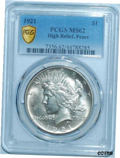 【極美品/品質保証書付】 アンティークコイン 銀貨 1921 P PCGS MS62 Peace Silver Dollar VAM-1H Satin Proof Dies Polishing Lines [送料無料] #sot-wr-010575-212 2