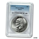 1971-S シルバー アイゼンハワー ドル MS-66 PCGS - SKU #569361971-S Silver Eisenhower Dollar MS-66 PCGS - SKU #56936(3)