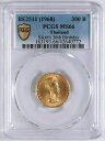 PCGS グレード MS66 タイ BE2511 (1968) 300 バーツ Y-89 宝石未流通金貨PCGS Graded MS66 Thailand BE...