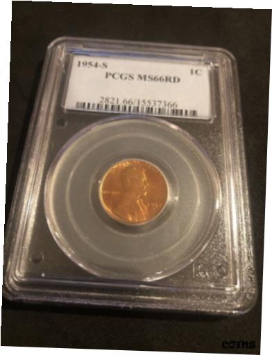 1954 S WHEAT ペニー PCGS MS 66RD ジェム ブリリアント 未流通ポスト 第二次世界大戦 ベビーブーム!1954 S WHEAT Penny PCGS MS 66RD Gem Brilliant Uncirculated Post WWll BABY BOOM!