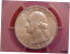 ڶ/ʼݾڽա ƥ    [̵] 1952 WASHINGTON QUARTER - FROM MINT SET - PCGS MS66 - SEE PICS! - (G1711)