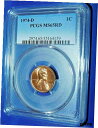 yɔi/iۏ؏tz AeB[NRC RC   [] 1974-D 1C RD Lincoln Memorial Cent-PCGS #2974 Grade MS65RD--393-1