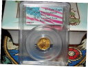2001 年 $5 ゴールド イーグル PCGS WTC ワールド トレード センター 911 回収 269 個中 1 個2001 $5 Gold Eagle ...