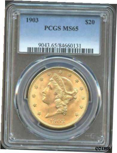 【極美品/品質保証書付】 アンティークコイン 金貨 1903 $20 Liberty Gold Double Eagle MS 65 PCGS, Nice Color! [送料無料] #got-wr-010594-181