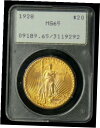 1928 MS-65 $20 St GAUDINS ゴールド ダブル イーグル オールド ホルダー PCGS グレード1928 MS-65 $20 St GAU...