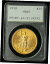 【極美品/品質保証書付】 アンティークコイン 金貨 1928 MS-65 $20 St GAUDINS GOLD DOUBLE EAGLE OLD HOLDER PCGS GRADED [送料無料] #got-wr-010594-300