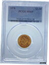 yɔi/iۏ؏tz AeB[NRC d 1878 $2.5 Liberty MS65 PCGS (#PA25504128) [] #oot-wr-010594-637