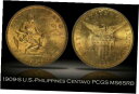 【極美品/品質保証書付】 アンティークコイン 硬貨 1909-S U.S.-Philippines One Centavo PCGS MS65RB Nearly Full Red Key Date USPI 1c 送料無料 oot-wr-010647-2316