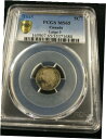 1885 ラージ 5、PCGS カナダグレード、?5 セント、**MS-65**1885 Large 5, PCGS Graded Canadian, ?5 C...