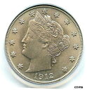 【極美品/品質保証書付】 アンティークコイン 硬貨 1912-S Liberty Nickel, PCGS MS-65+ CAC, Outstanding Flash, Soft Lilac Toning! [送料無料] #oot-wr-010647-3572