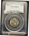 yɔi/iۏ؏tz AeB[NRC RC   [] 1953-S Jefferson Nickel PCGS MS65 #