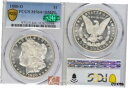 【極美品/品質保証書付】 アンティークコイン 硬貨 1880-O MS64+ DMPL PCGS & CAC Morgan $1 [送料無料] #oot-wr-010648-1096