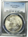 1921-P モルガン ドル PCGS MS641921-P MORGAN DOLLAR PCGS MS64(3)