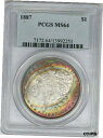 【極美品/品質保証書付】 アンティークコイン 銀貨 1887-P PCGS Silver Morgan Dollar MS64 Monster Cat 039 s Eye Rainbow Toned 送料無料 sot-wr-010648-1535