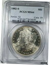 yɔi/iۏ؏tz AeB[NRC RC   [] 1882 s morgan silver dollar ms64
