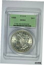1888 PCGS MS64 モルガン シルバー ダラー (オールド グリーン ホルダー) - 価格ガイド $1501888 PCGS MS64 Morgan Silver Dollar in Old Green Holder - Price Guide $150