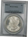 yɔi/iۏ؏tz AeB[NRC RC   [] 1884-O Morgan Silver Dollar $1 Coin PCGS MS-64 RL (D)