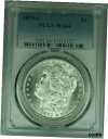 1879-S Morgan Silver Dollar Coin $1 PCGS MS-64 (37) A※関税は当ショップ負担（お客様負担無し）※全国送料無料・海外輸送無料※商品の状態は画像をご確認下さい（極美品・目立った汚れ無し）※輸入品の為英語表記となります※その他ご不明点はお気軽にお問合せ下さい！Seller Notes: “PCGS MS-64”Country/Region of Manufacture: United StatesCoin: MorganCertification: PCGSStrike Type: BusinessMint Location: San FranciscoGrade: MS 64Year: 1879Circulated/Uncirculated: UncirculatedComposition: SilverDenomination: $1[ご購入前に必ずお読み下さい]親切丁寧に、商品到着までサポート対応させていただきます。■パソコンの画像・画質により色や素材感が、実際の商品と多少異なる場合がございますので予めご了承くださいませ。■お客様のご都合（程度の解釈相違を含む）による商品のご購入後のキャンセル返品は、原則としてお受け致しておりません。未払いのまま2日以上連絡が取れない場合はキャンセルさせて頂きます。その場合、事務局側が自動的に「非常に悪い」の評価を付けてしまいますのでご注意ください。※お支払い頂いた場合は連絡は不要です。※他ショップでも販売しておりますので、稀に在庫がない場合がございます。■不具合での返品は箱などすべてが到着時の状態になるものに限らせていただきます。※当店では不良品はすべて現物確認と不具合の確認を行い対応をさせて頂いております。■お客様のご都合によるご注文確定後の商品のキャンセルにつきましては承っておりません。また、ご入金確認後、またはご決済完了確認後のキャンセルにつきましては、ご注文総額の30％のキャンセル料をご請求させていただきます。■領収書二重発行やトラブル防止のため、領収書発行は行っておりません。事務局側が発行している「支払い明細」が正式な支払い証明となります。支払い明細画面を印刷したものが領収書の代わりになることを各税務署に確認済みです。■年末年始・連休の発送は、業者も休みになる関係でいつもより遅れます。■輸送時の破損の場合は配送業者への報告を行って下さい。報告なしでの対応はできません。■日祝日は定休日とさせていただいております。連絡・発送が出来ませんのであらかじめご了承お願いいたします。■内容は必ずお読みになってからお買い求め下さいますようお願い致します。※在庫状況は常に更新をしておりますが、当社は複数店舗で在庫を共有しているため、ご注文を頂きましても稀に欠品している場合がございます。その際は誠に申し訳ございませんが、その旨をメールまたはお電話にてご連絡させていただきます。ご理解いただけますようお願い申し上げます。親切・丁寧にお取引させていただきますのでよろしくお願いします。 品質保証について 当店の商品の、品質保証についてご紹介いたします。 ▽品質保証書 お買い上げいただく全ての商品に「WORLD RESOURCE品質保証書」をおつけいたします。 これは、WORLD RESOURCEが販売した商品であることを保証するものです。大切に保管してください。 ▽標準保証に関して 当店でご購入頂きました商品は7日以内の標準保証サービスが付属致します。 ※ご購入日につきましては、製品の品質保証書に記載の日付にて確認させていただきます。 ※保証は通常利用時のみの対応となります。 ※ご購入日の確認を致しかねる場合は有償となります。品質保証書は大切に保管して下さい。POINT01　品揃え一番店を目指して 「期待に答えるお店づくりと、時代に合わせたサービスをご提供致します。」 POINT02　多種多様な商品レパートリー 「幅広く、世界の商品をご用意しております。」 POINT03　きっと見つかる！新しい発見 「テレビや雑誌で紹介されたアイテムもいちはやく。」 モットー：丁寧な接客対応 その道数十年のスタッフだからこそできる、“豊富な知識”に基づく商品のご提案。 お探しの商品はお気軽にスタッフにお尋ねください。 「以前は、商品ページあったけど、、、見つからない。」 「初めてアンティークコインの購入をしますが大丈夫ですか？」 「この年代の商品を探していますが、おすすめはありますか？」 「友人にアンティークコインを送りたいけど、おすすめありますか？」 等など、困ったときの質問にも、しっかり対応・お調べ致します。 取寄せ、取り置き等もできますので、商品一覧で見つからなかった商品でも、 スタッフまでお気軽にご相談下さい。 【お問い合わせはお気軽にどうぞ】 suport@world-resource.net