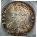 ץʡɥ꥽㤨֡ڶ/ʼݾڽա ƥ  1829 Capped Bust Half Dollar, PCGS MS-64 *Gem Coin* Early Silver [̵] #sct-wr-010648-6242פβǤʤ3,694,250ߤˤʤޤ