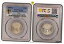 ڶ/ʼݾڽա ƥ    [̵] Third Reich 2 Reichsmark Hindenburg 1937 A F.St MS64 PCGS Certified 51008