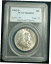 ڶ/ʼݾڽա ƥ    [̵] 1962D Franklin 50C PCGS MS64 FBL