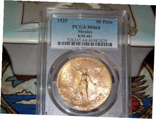  アンティークコイン 金貨 MEXICO. Estados Unidos 50 Pesos 1925 MS64 PCGS Super Clean Fields 1.206 oz. Gold  #got-wr-010649-476