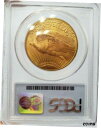 1910-D $20 Saint Gaudens ゴールド ダブル イーグル MS64 PCGS Ebay の最安値1910-D $20 Saint Gaude...