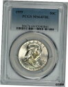 1959 フランクリン ハーフダラー 50c PCGS MS64FBL - 甲状腺腫各種 FS-4021959 Franklin Half Dollar 50c PCGS MS64FBL - Goiter Variety FS-402(3)