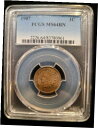 1907 Indian Cent 1C PCGS Graded MS64BN 調色 / 前面と背面に調色1907 Indian Cent 1C PCGS Graded MS64BN Toning / Toned on front & back