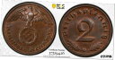 ナチス コイン - PCGS MS64BN 1940-G 2 Pfennig Pfg Germany, J.362 WW2 *以上なし*Nazi Coin - PCGS MS64BN 1940-G 2 Pfennig Pfg Germany, J.362 WW2 *None Higher*(3)