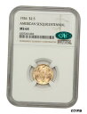 【極美品/品質保証書付】 アンティークコイン 硬貨 1926 SESQUICENTENNIAL OF AMERICA 039 S INDEPENDENCE 2.50 NGC MS 64 CAC, ON FIRE 送料無料 oot-wr-010676-3046