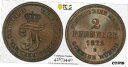  アンティークコイン コイン 金貨 銀貨  1872-B Germany Mecklenburg-Schwerin 2 Pfennig PCGS MS64 Brown Lot#G1541