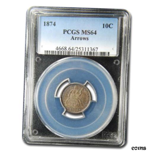 【極美品/品質保証書付】 アンティークコイン 硬貨 1874 Liberty Seated Dime MS-64 PCGS (Arrows) - SKU#243293 [送料無料] #oot-wr-010676-3282