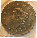 1817 N8 コロネット ラージ セント 13 スター PCGS M...(3)