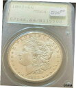 1883-CC PCGS MS64 モルガン ドル-オールド ラトラー1883-CC PCGS MS64 Morgan Dollar-Old Rattler(3)