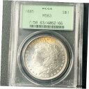 1885-P $1 モーガン PCGS MS63 グリーン ラベル - 一括してオファー価格を送信1885-P $1 MORGAN PCGS MS63 GREEN LABEL - BALLPARK & SEND OFFER PRICE