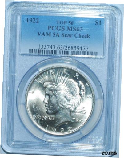 1922 PCGS MS63 VAM-5A ȥå 50   ԡ С 顼1922 PCGS MS63 VAM-5A...