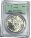 BU 1881-O モーガン シルバー ダラー PCGS MS63 OGH 送料無料 QLMBU 1881-O Morgan Silver Dollar PCG...