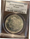 モーガン シルバー ダラー 1921 P PCGS MS 63 DMPL ウルトラ レア オールド ホルダー - Cac サブが必要Morgan Silver ...